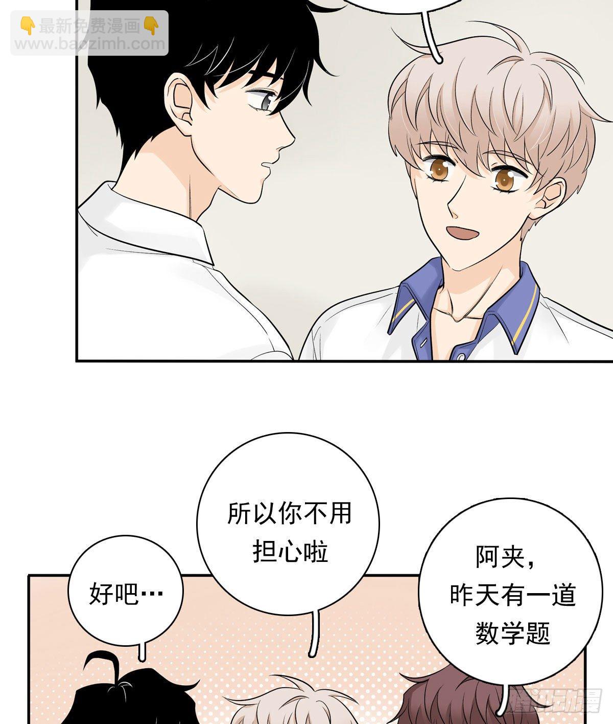 64 尴尬29
