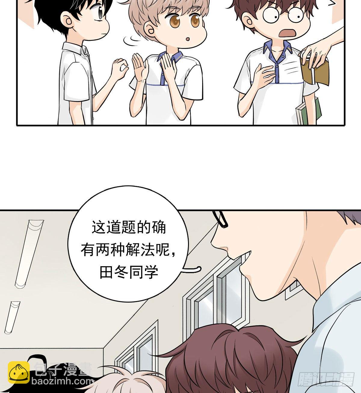 64 尴尬31