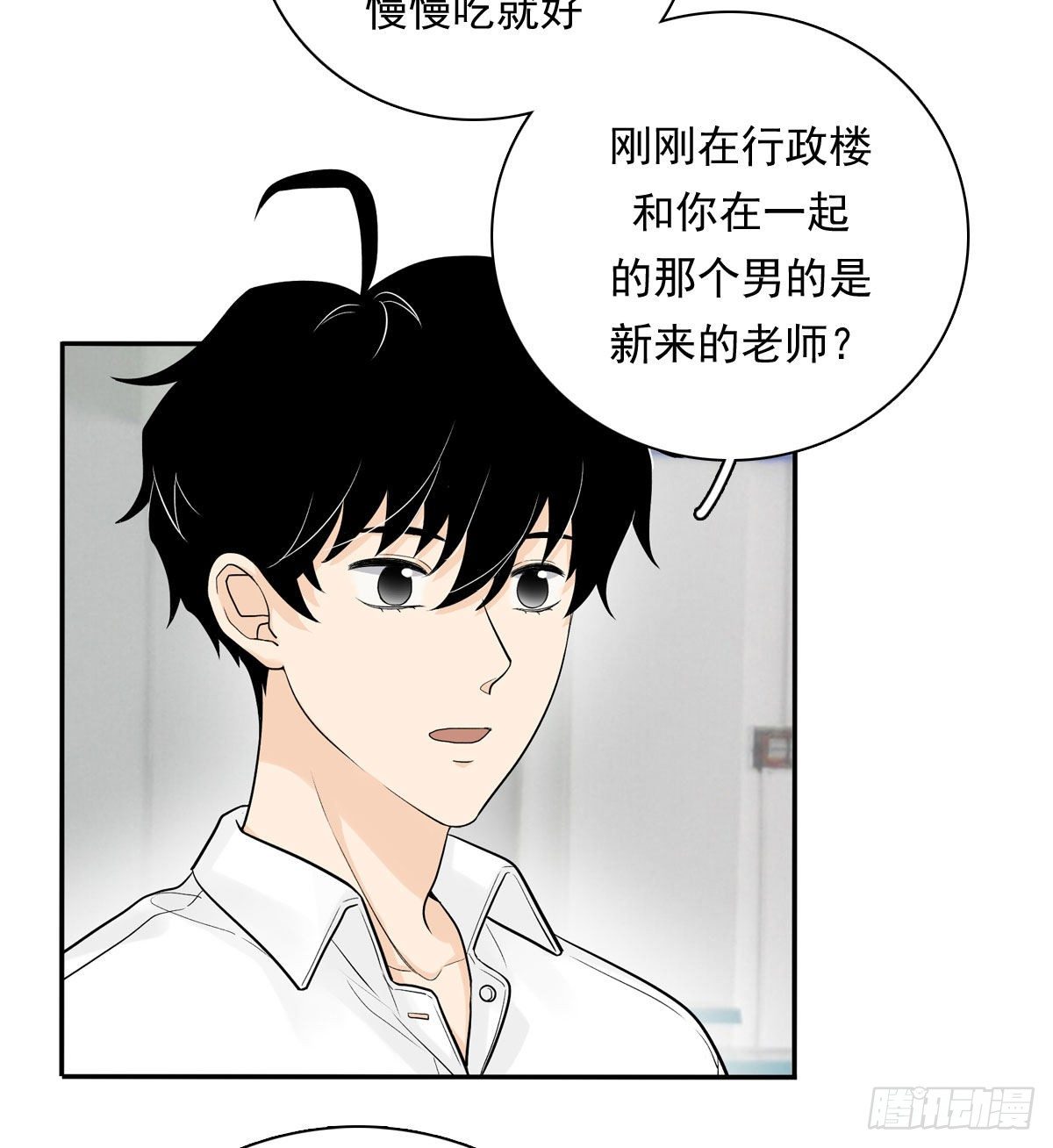 64 尴尬4