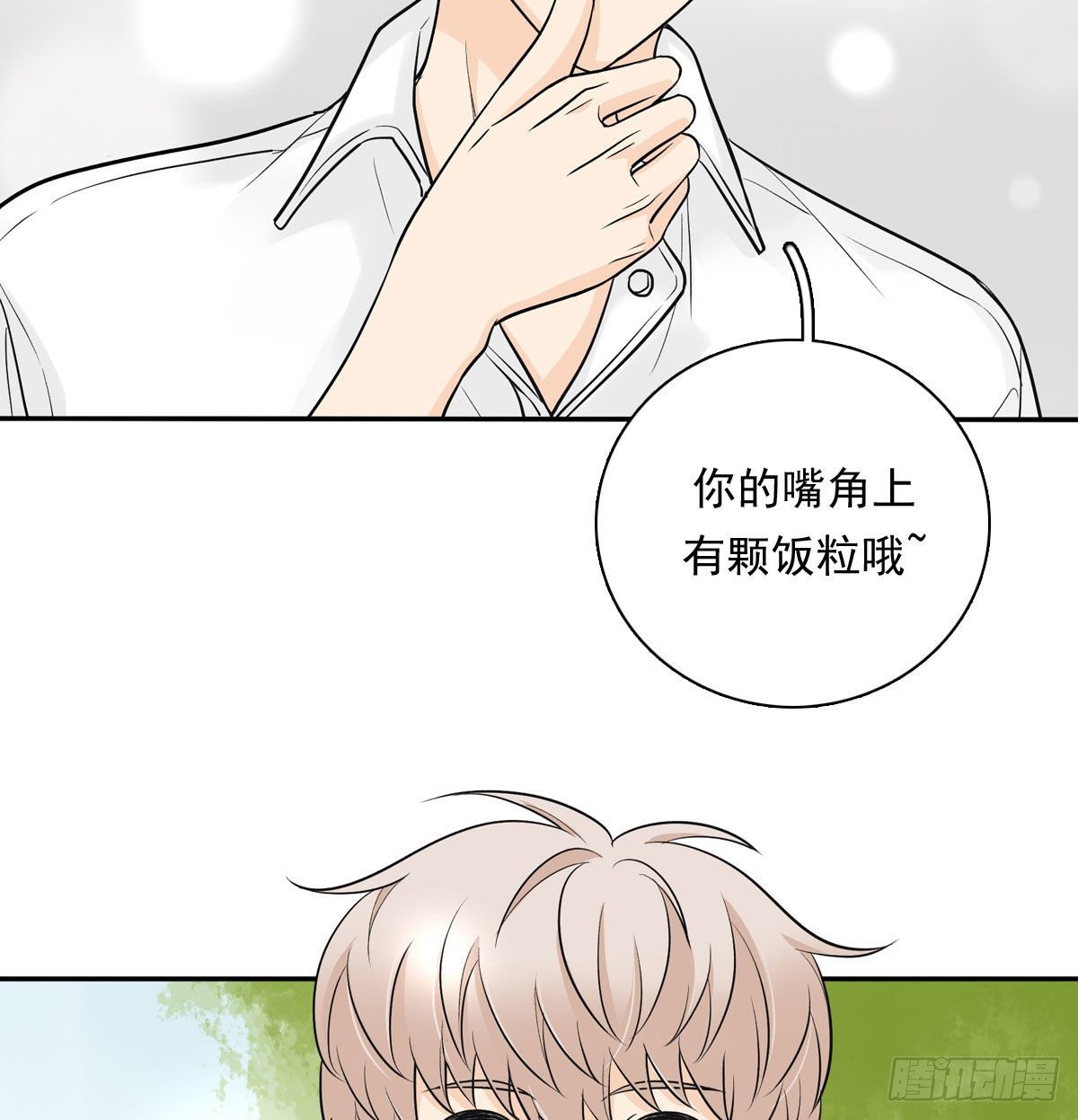 64 尴尬8