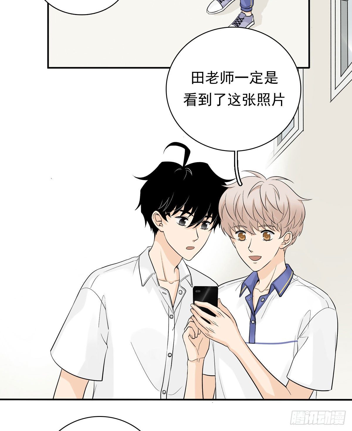 65 恋爱脑16