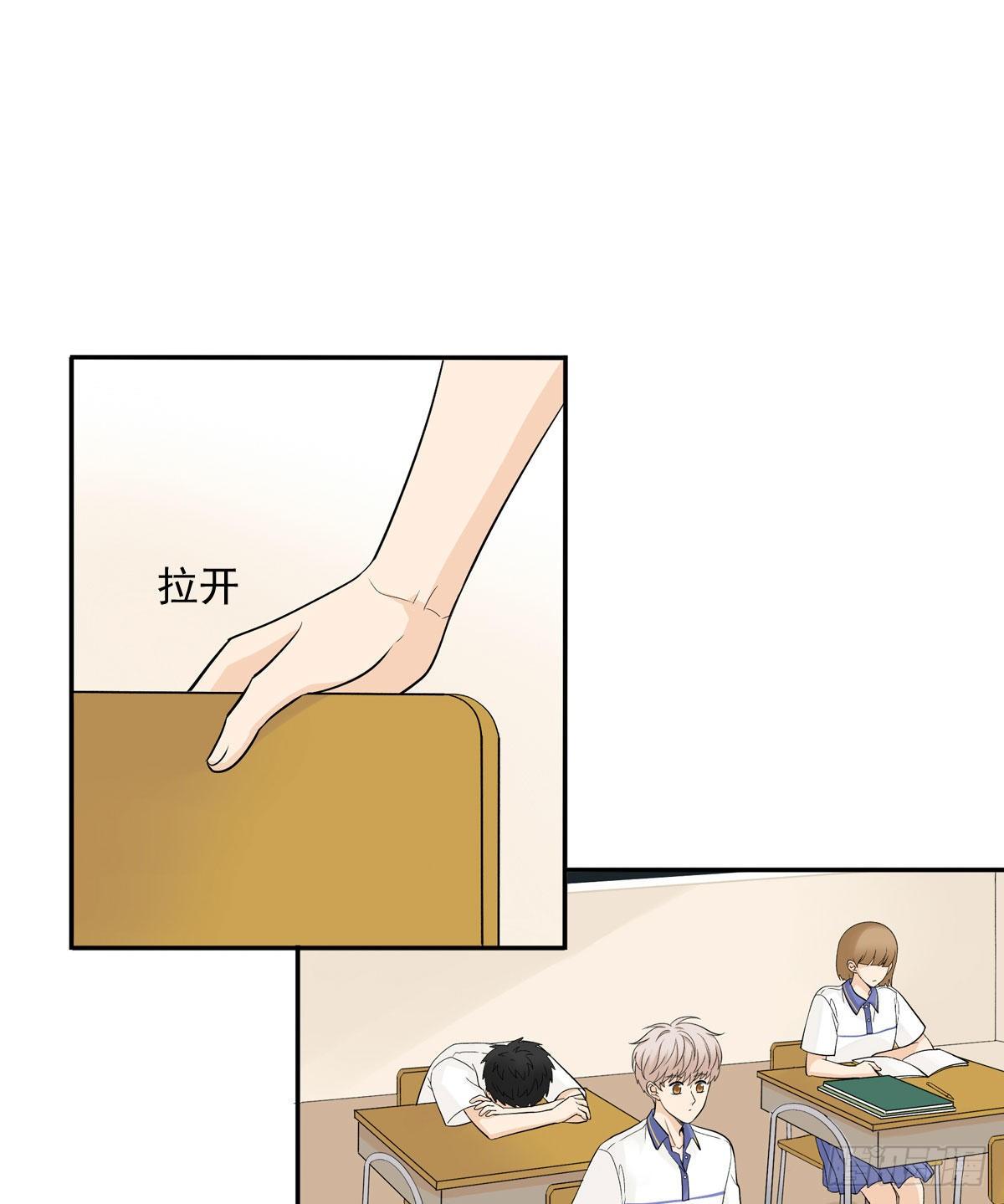 65 恋爱脑21