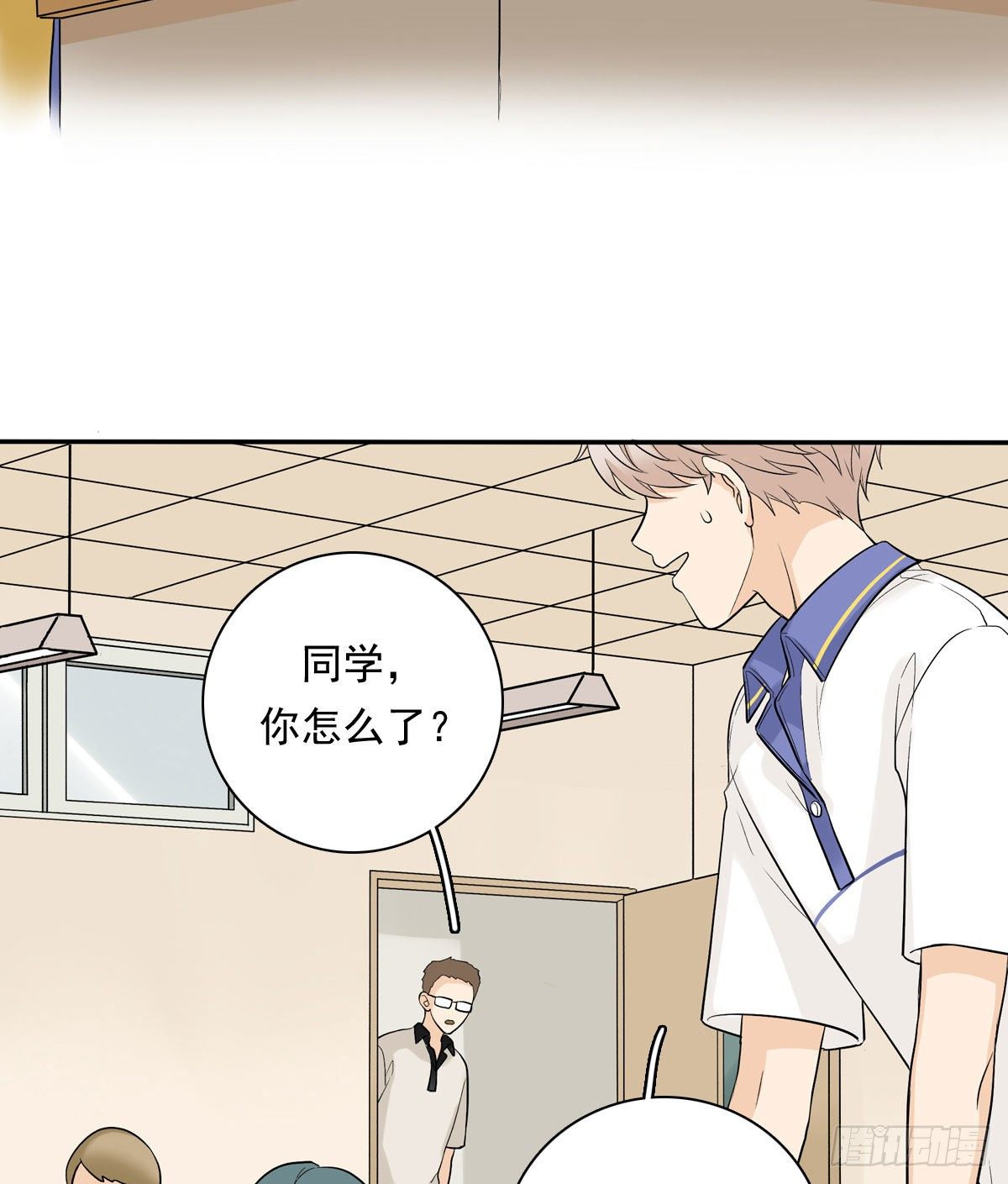 65 恋爱脑27