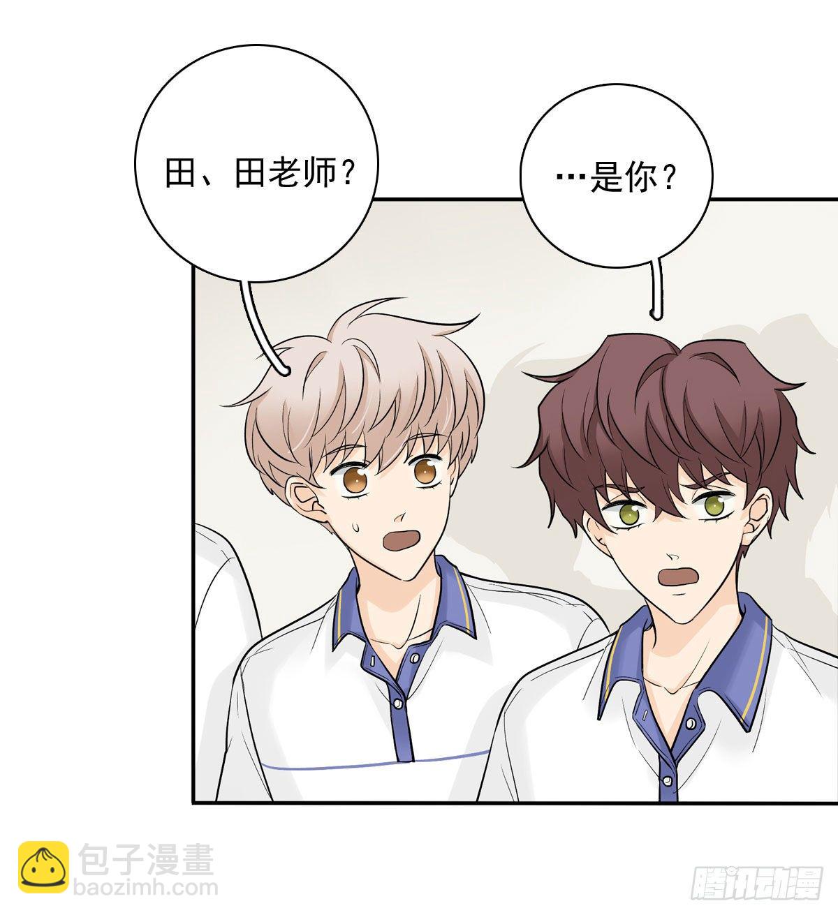 65 恋爱脑3