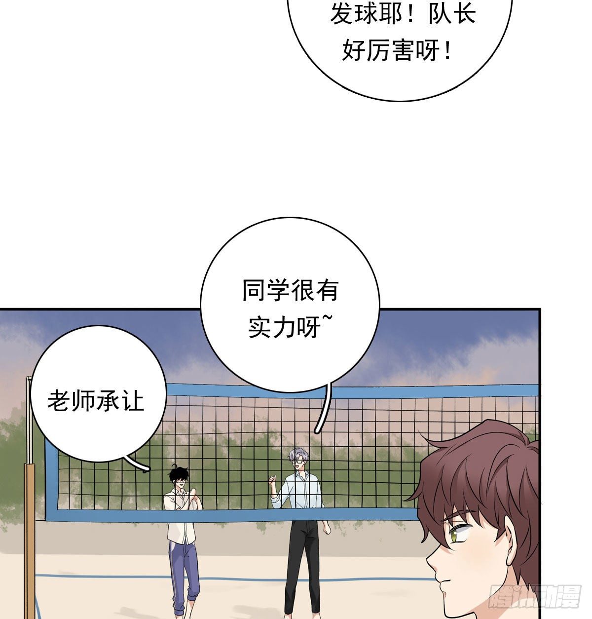67 对决21