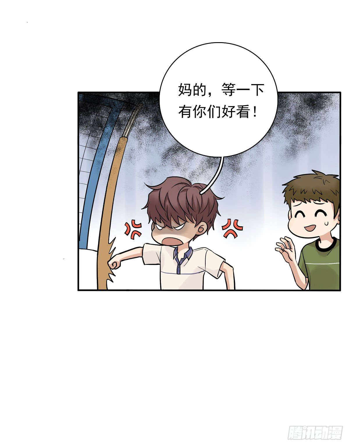 67 对决29