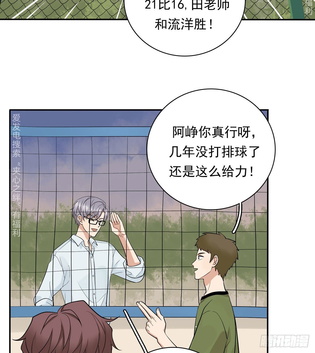 67 对决31