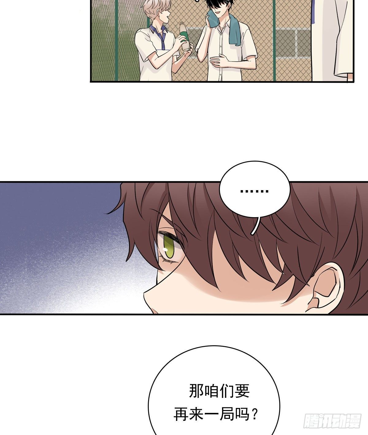 67 对决33