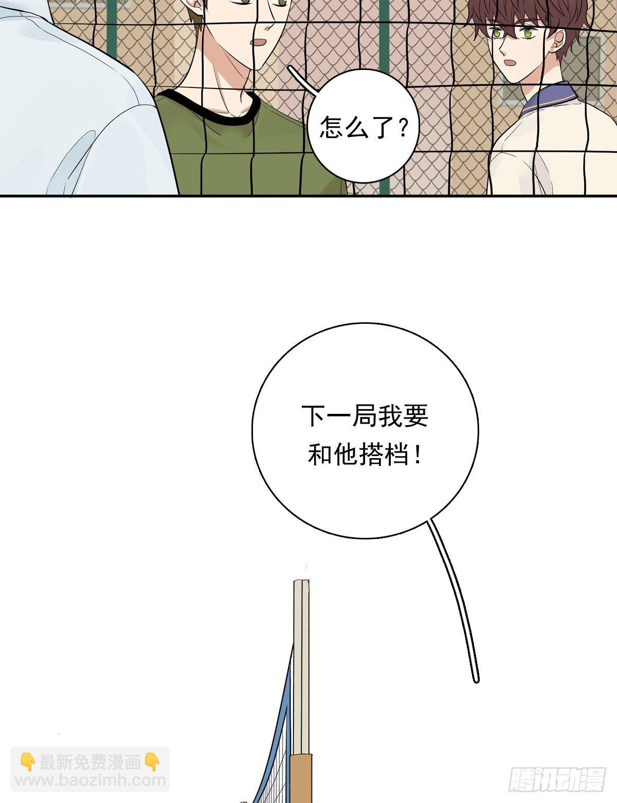 67 对决35