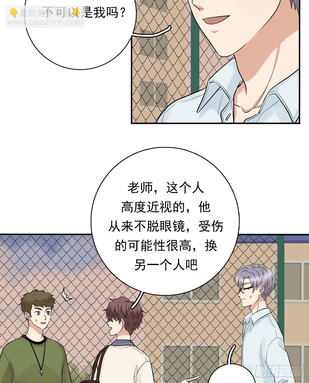 67 对决4