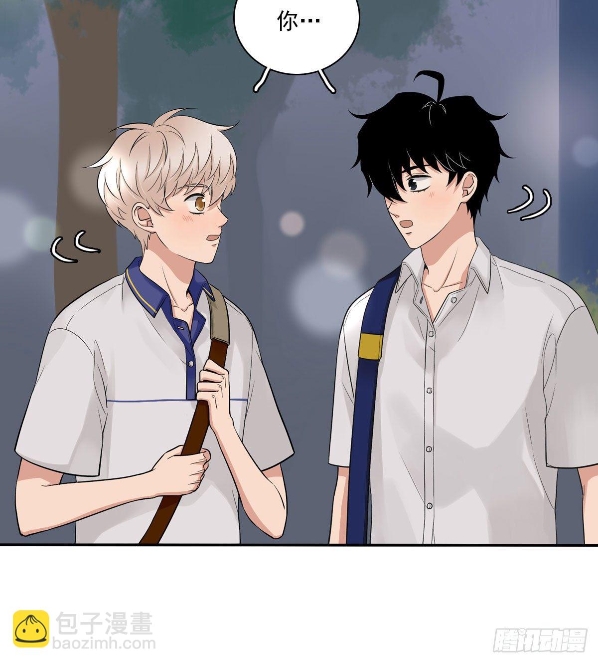 71 情敌9