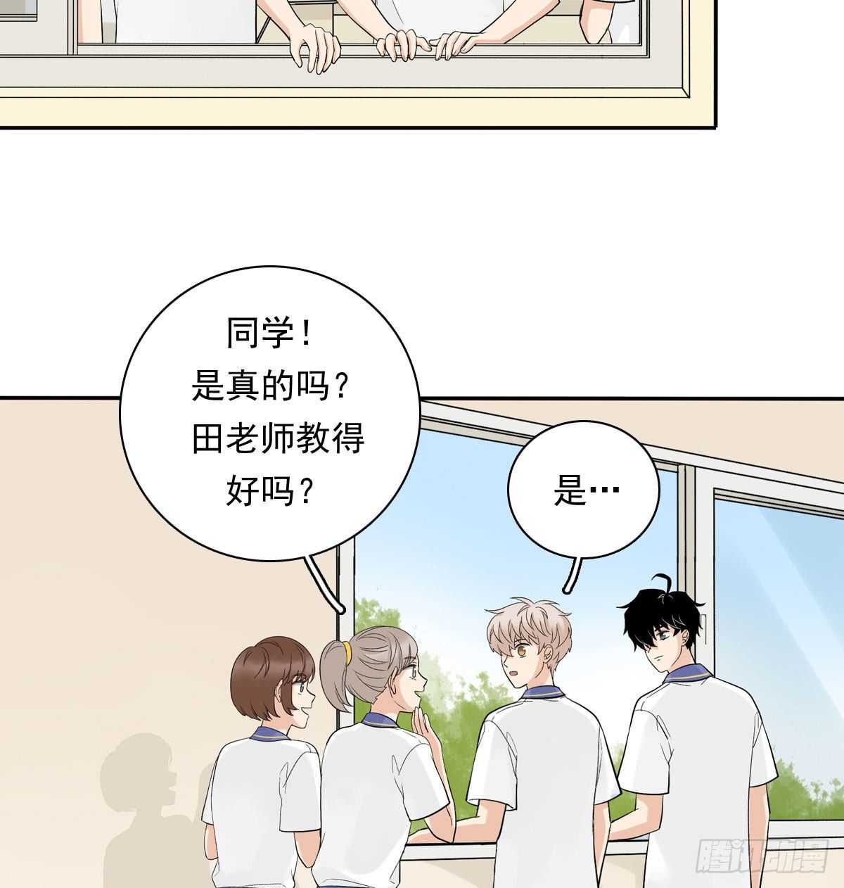 74 算账11