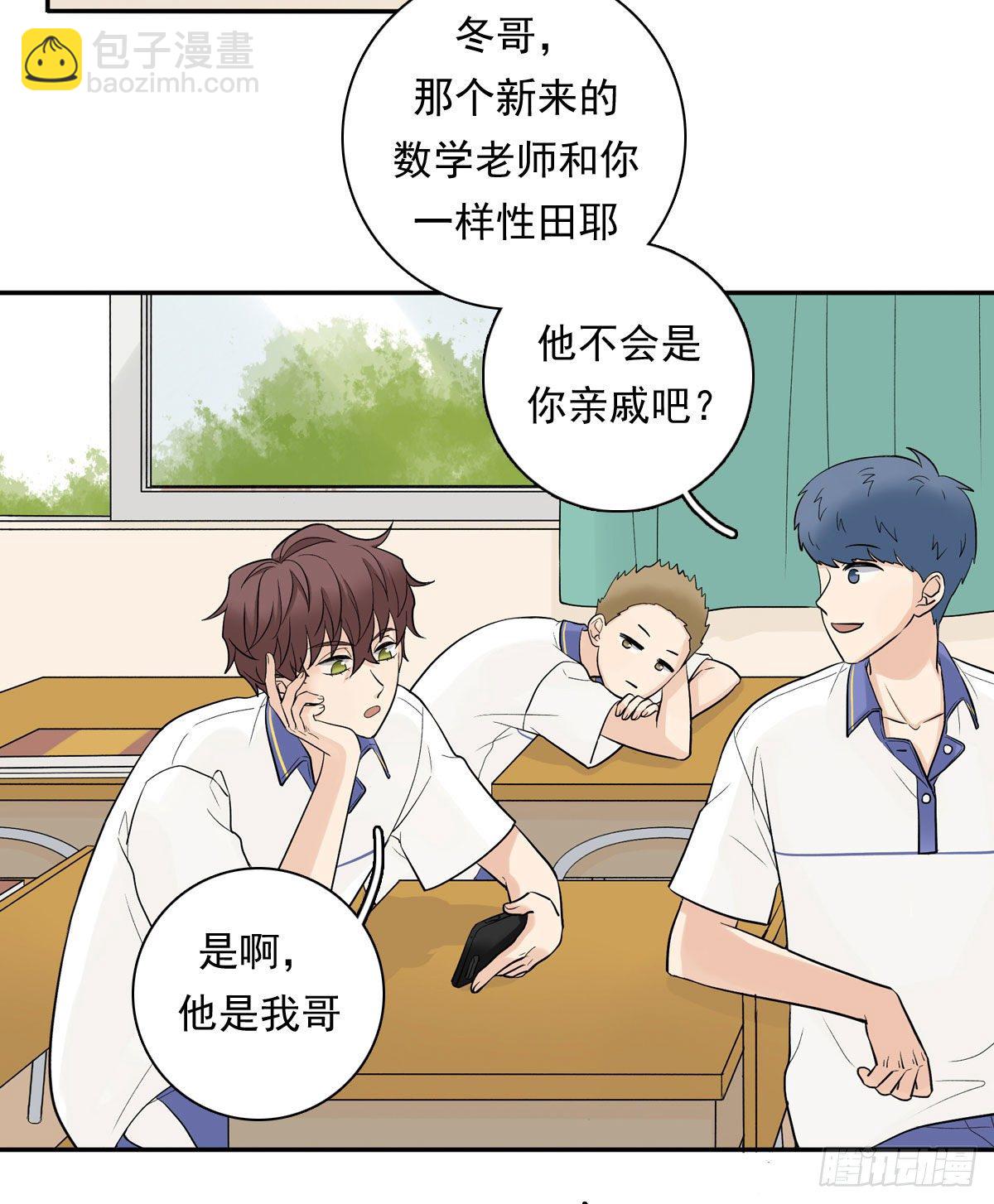 74 算账15