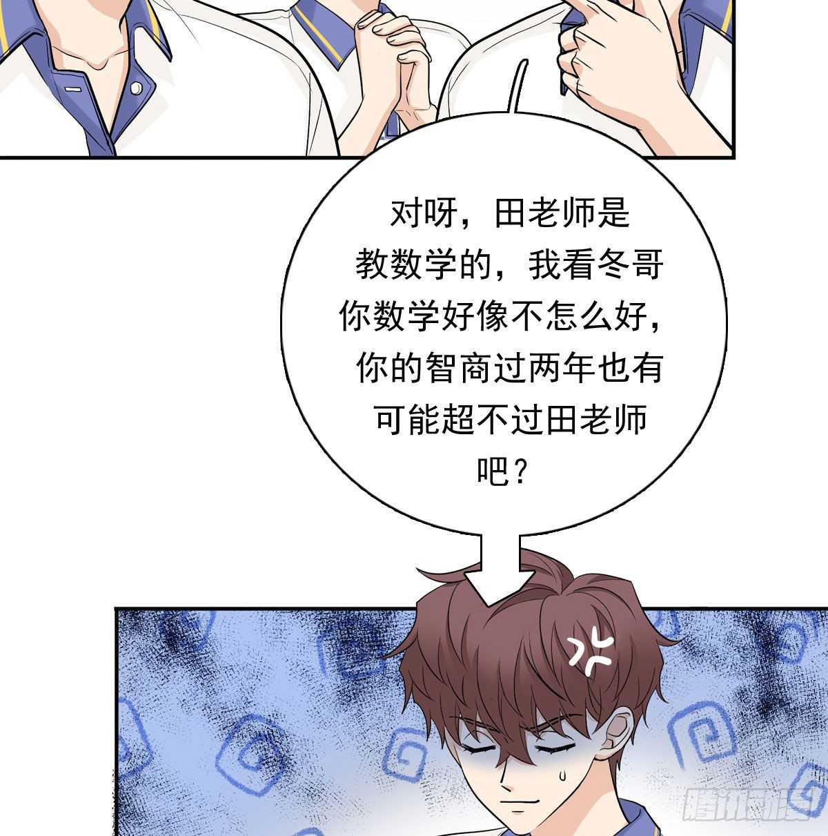 74 算账22