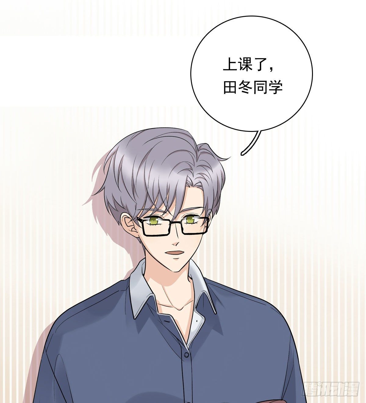 74 算账29
