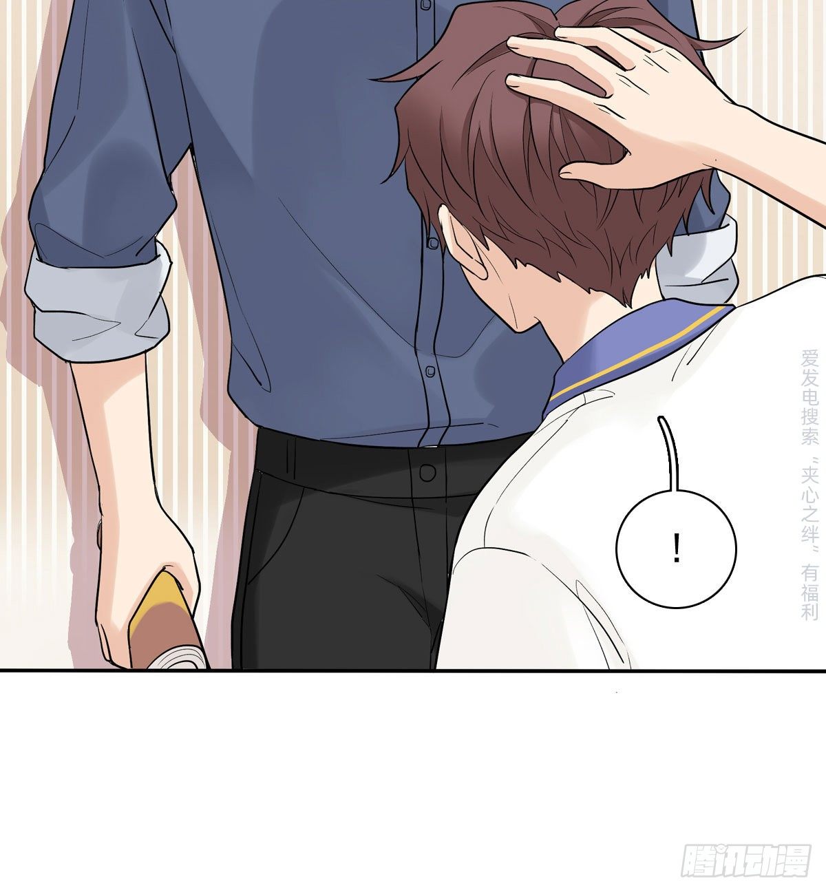 74 算账30