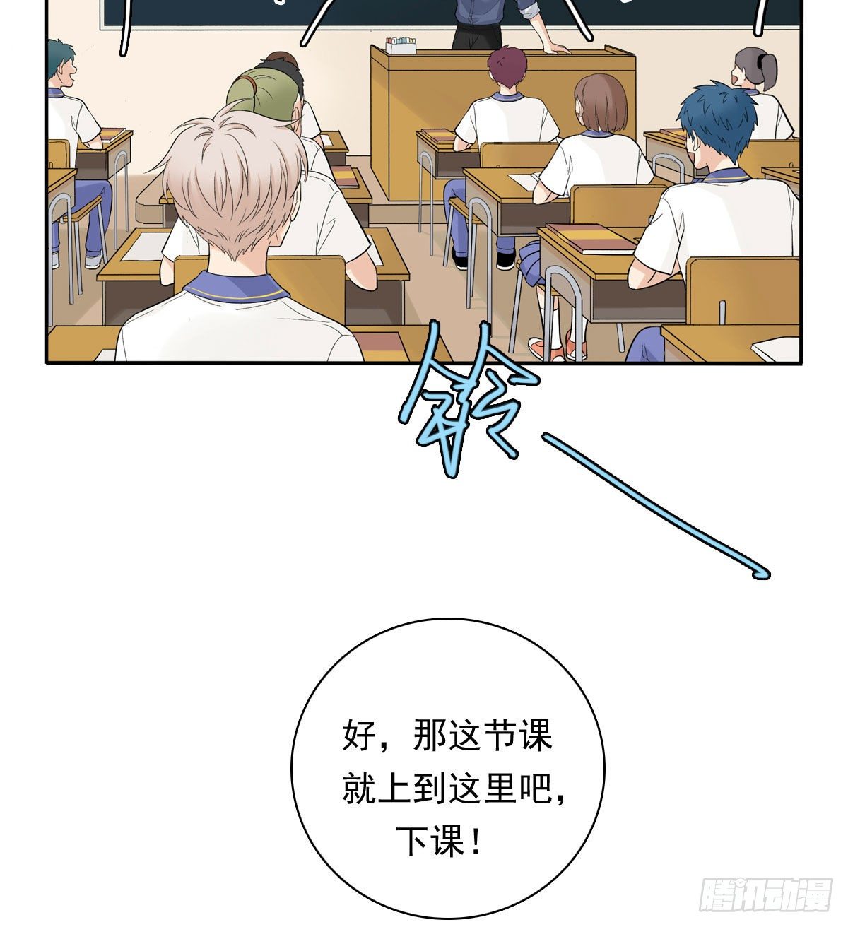74 算账4