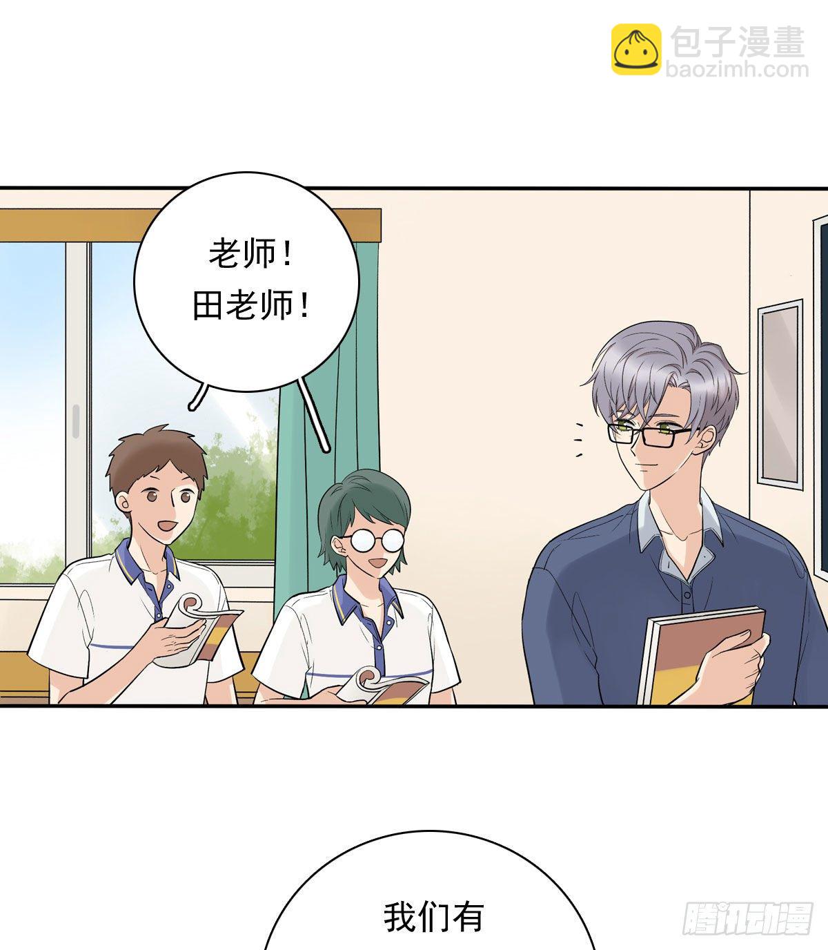 74 算账5