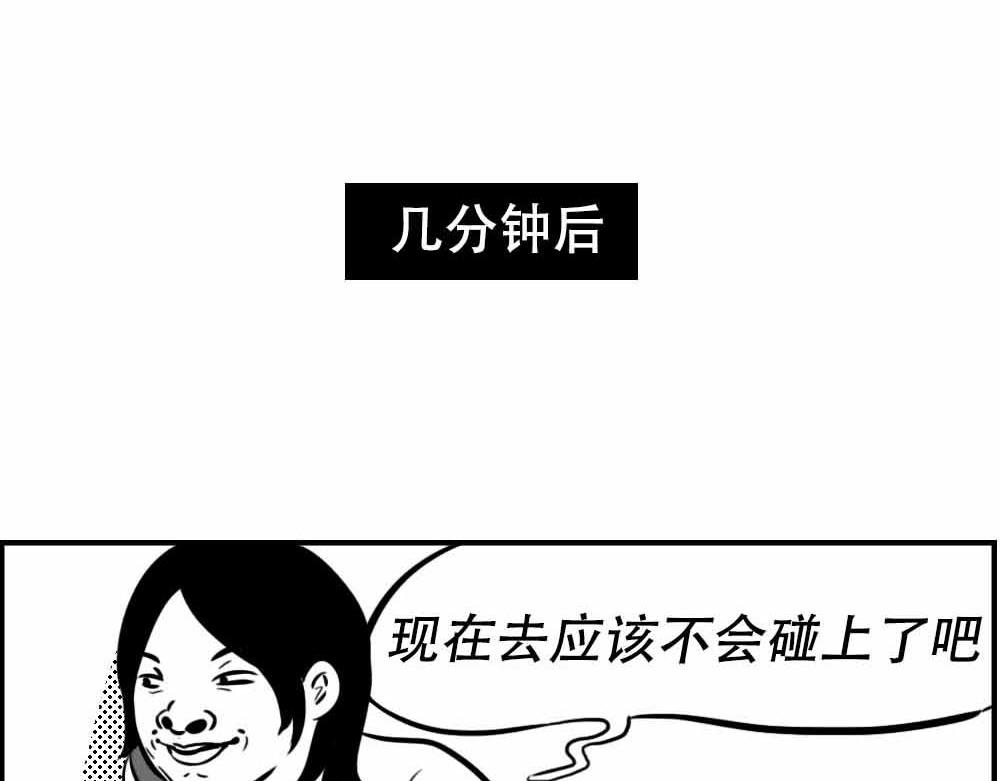 @深圳人：今天发工资11