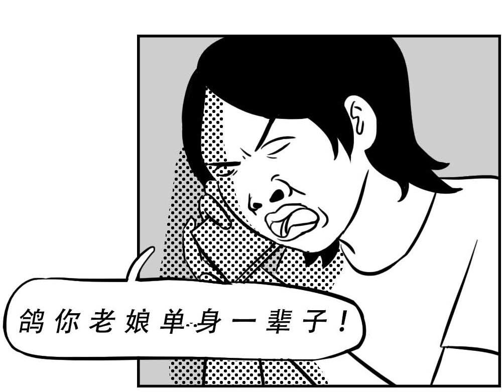 @深圳人：今天发工资18