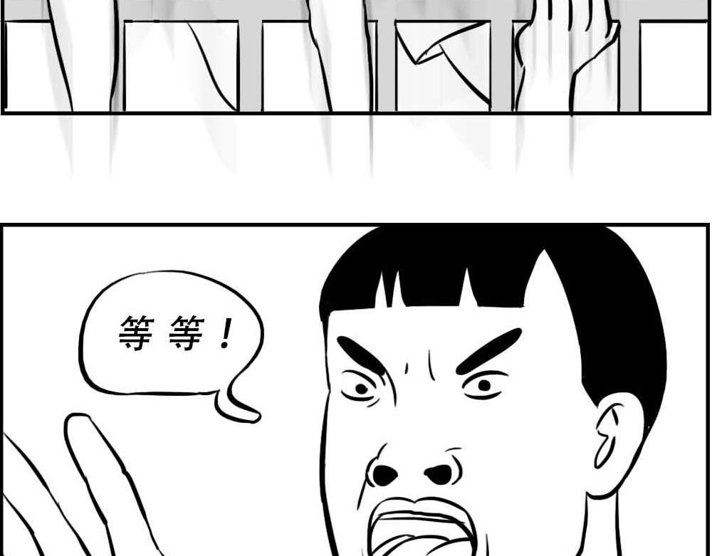 @深圳人：今天发工资27