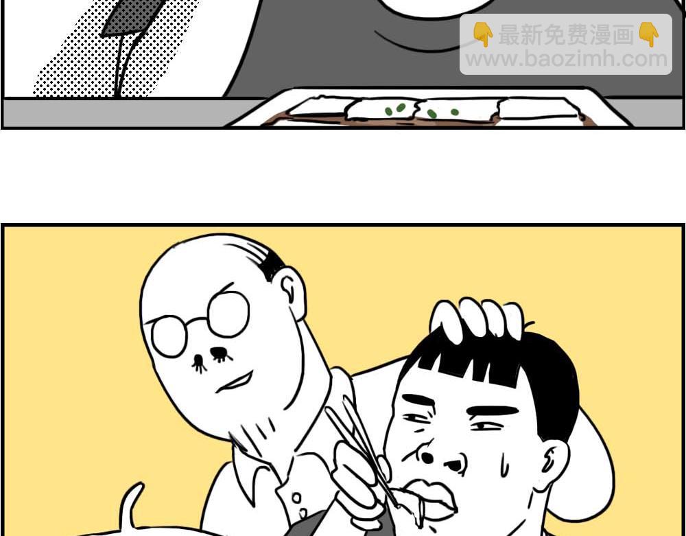 潮汕人：来了深圳就要当老板17