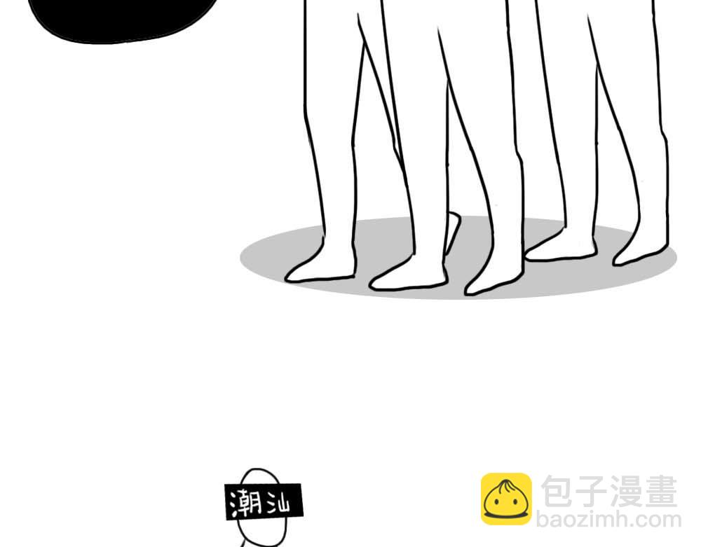 潮汕人：来了深圳就要当老板3