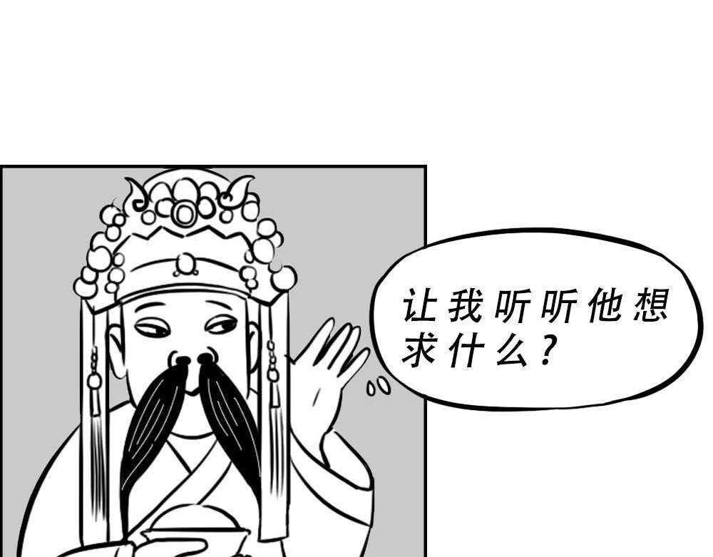 潮汕人：来了深圳就要当老板33