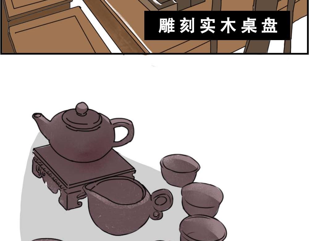 潮汕人：来了深圳就要当老板48