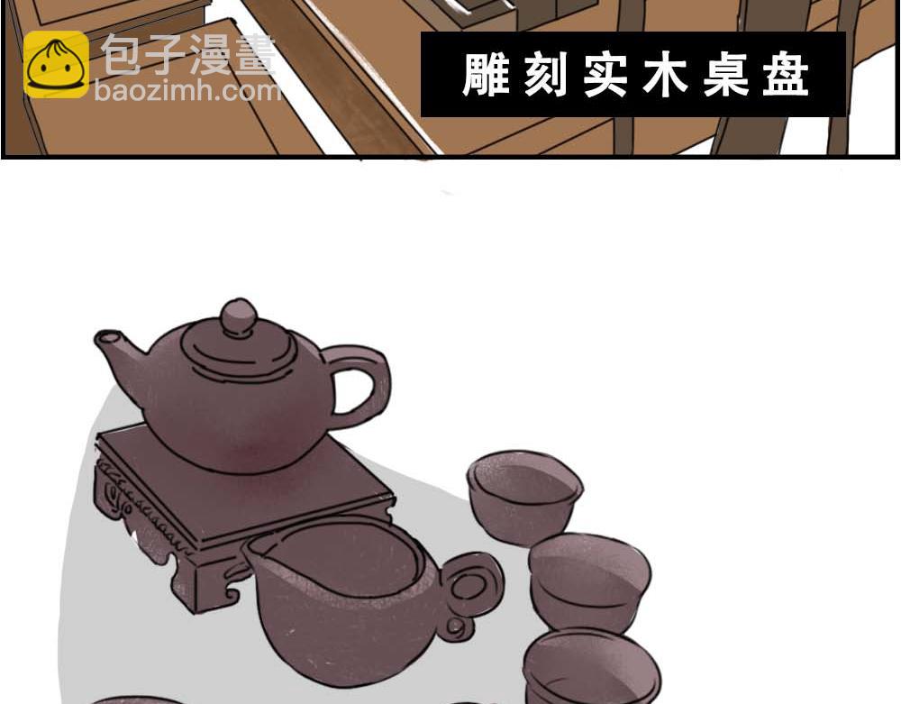 潮汕人：来了深圳就要当老板52