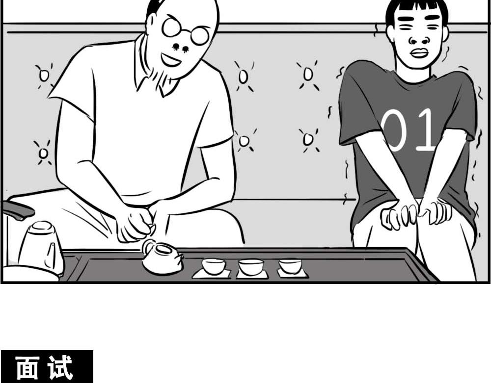 潮汕人：来了深圳就要当老板55