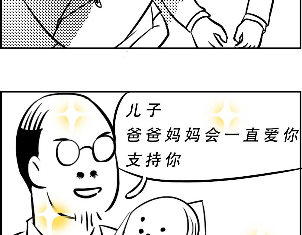 潮汕人：来了深圳就要当老板76