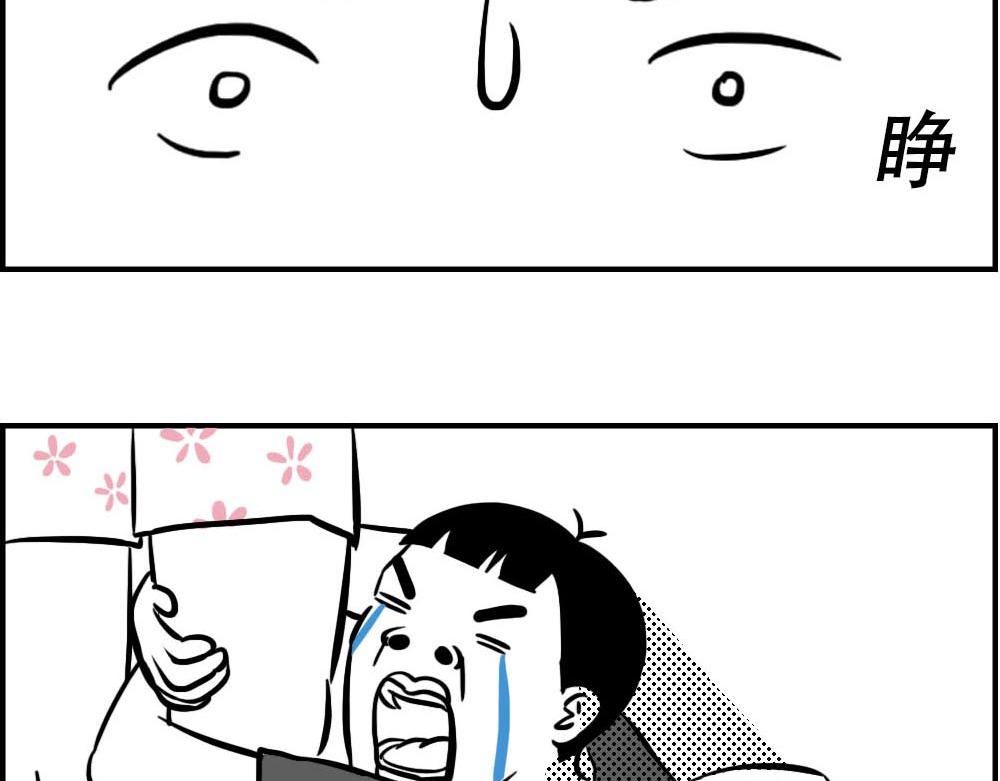 听说你在深圳工作？23