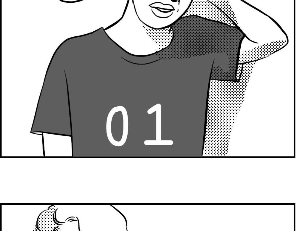 听说你在深圳工作？8
