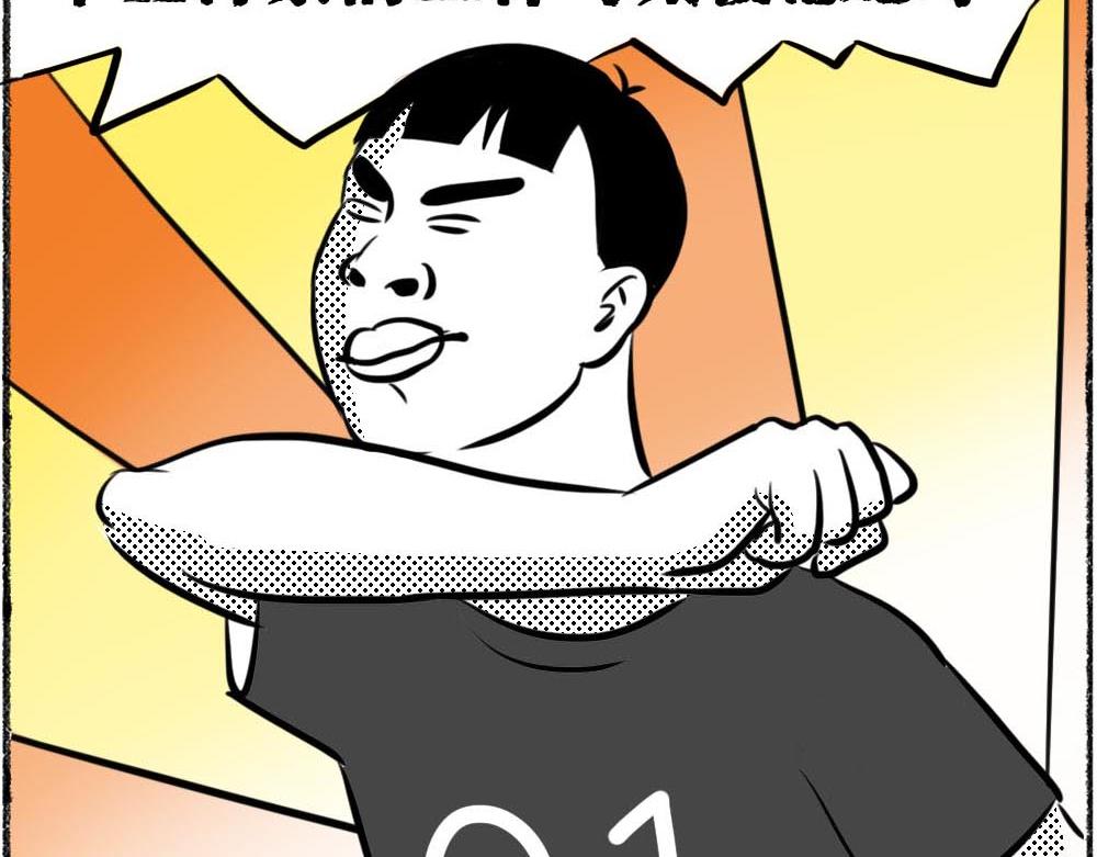 深圳没有爱情，深圳人没有存款22