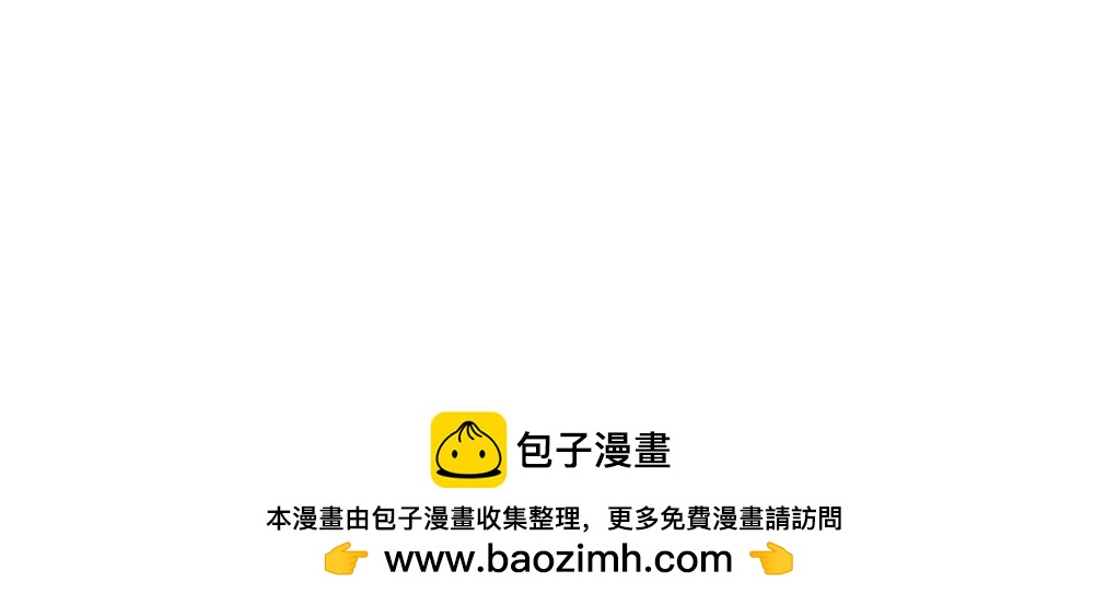 深圳没有爱情，深圳人没有存款34