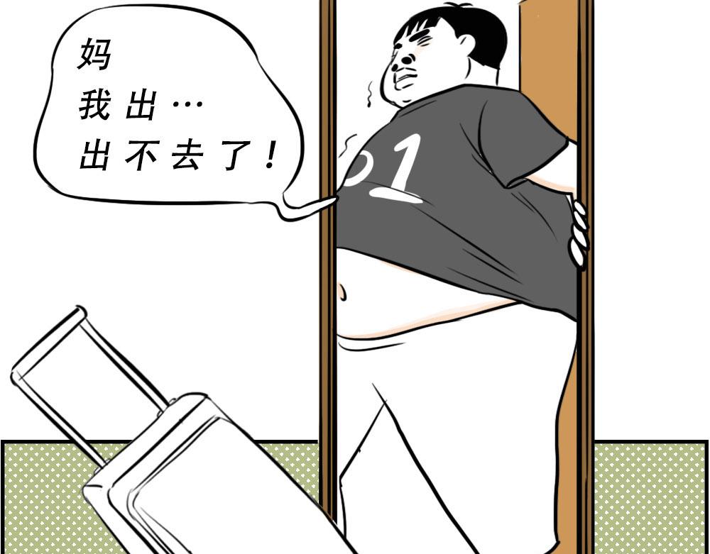 深圳人返乡图鉴：我废了，你呢？11