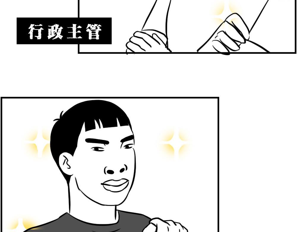 深圳人返乡图鉴：我废了，你呢？16