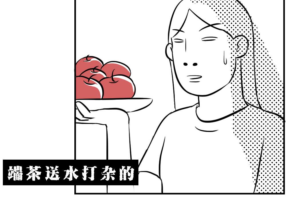 深圳人返乡图鉴：我废了，你呢？20