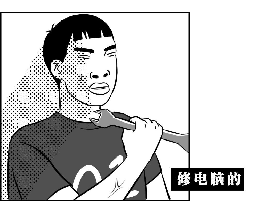 深圳人返乡图鉴：我废了，你呢？21