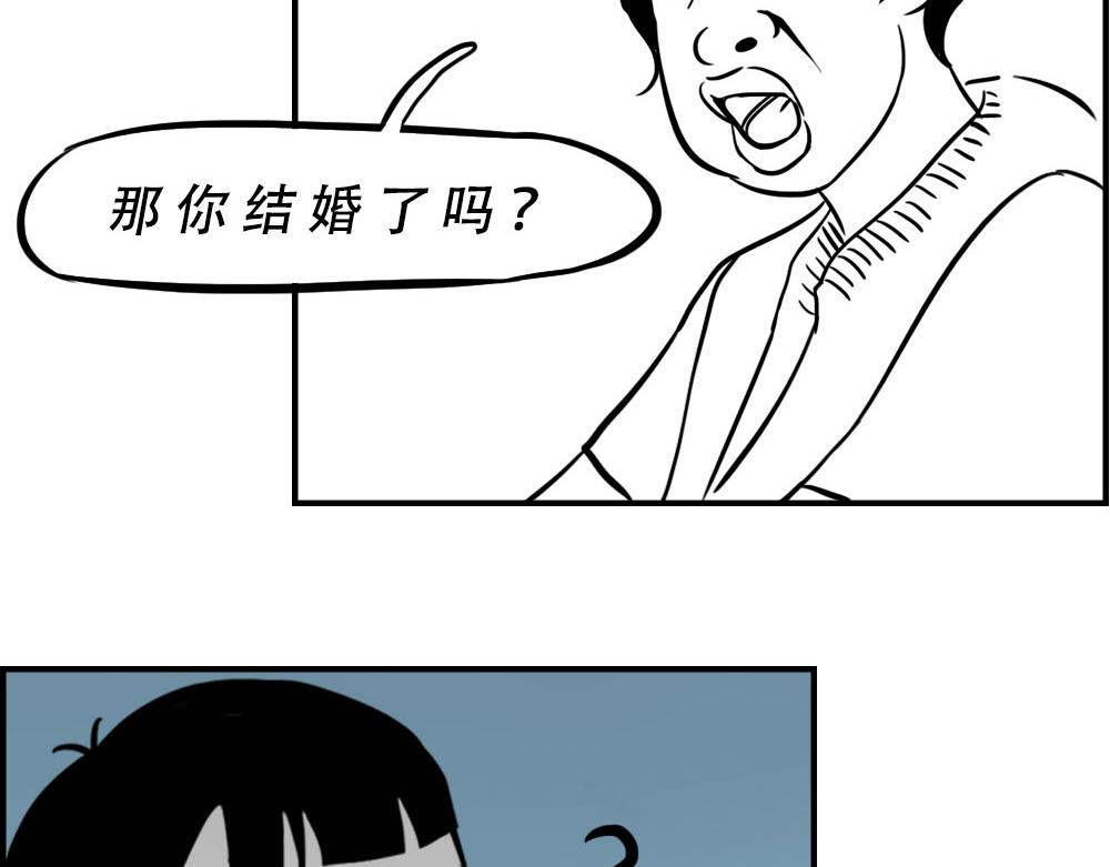 深圳人返乡图鉴：我废了，你呢？27