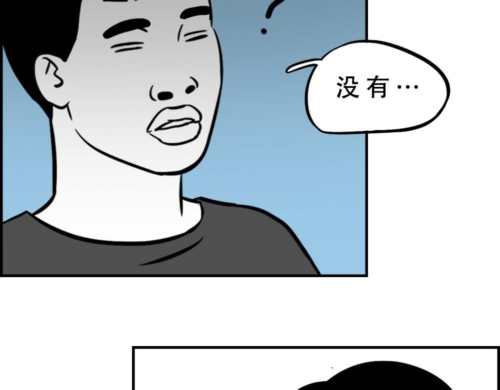 深圳人返乡图鉴：我废了，你呢？28