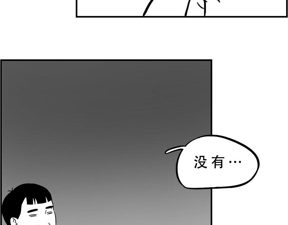 深圳人返乡图鉴：我废了，你呢？32