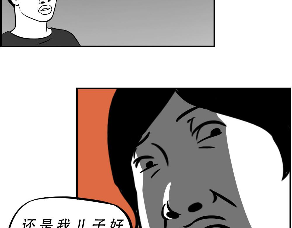 深圳人返乡图鉴：我废了，你呢？33