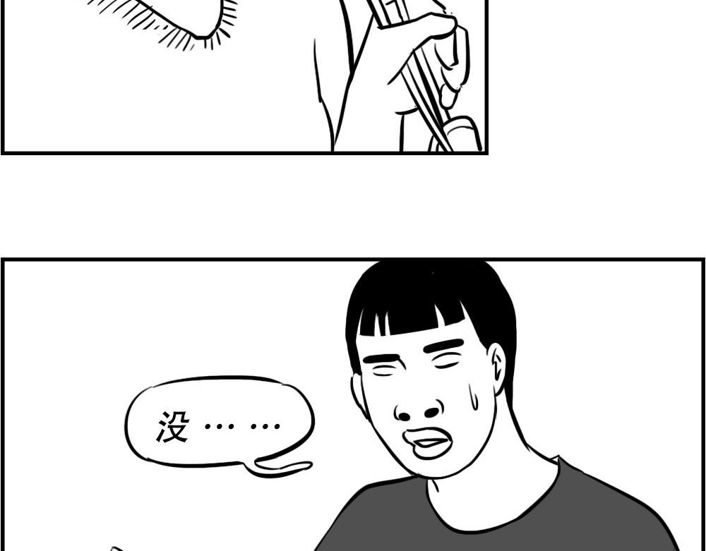 深圳人返乡图鉴：我废了，你呢？44