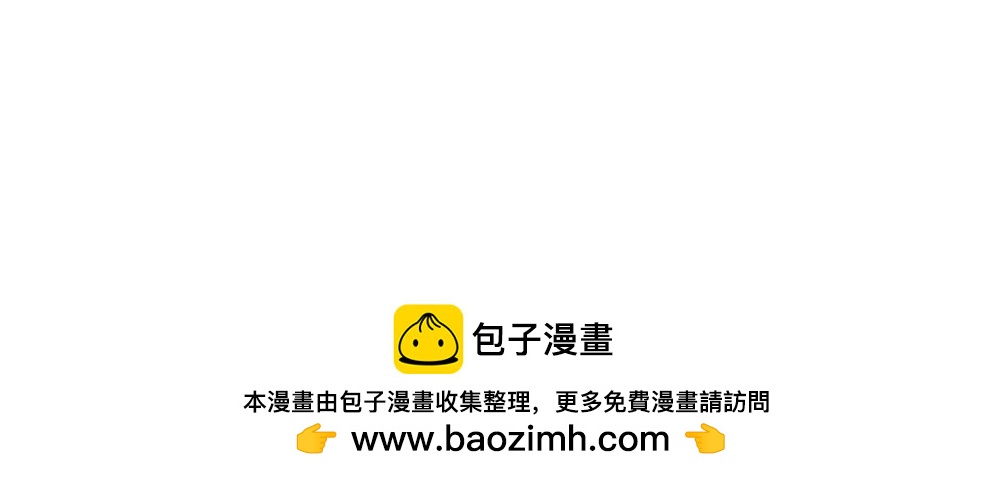 深圳人返乡图鉴：我废了，你呢？49