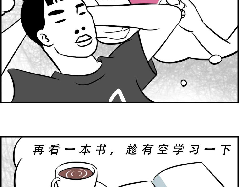 深圳人返乡图鉴：我废了，你呢？56