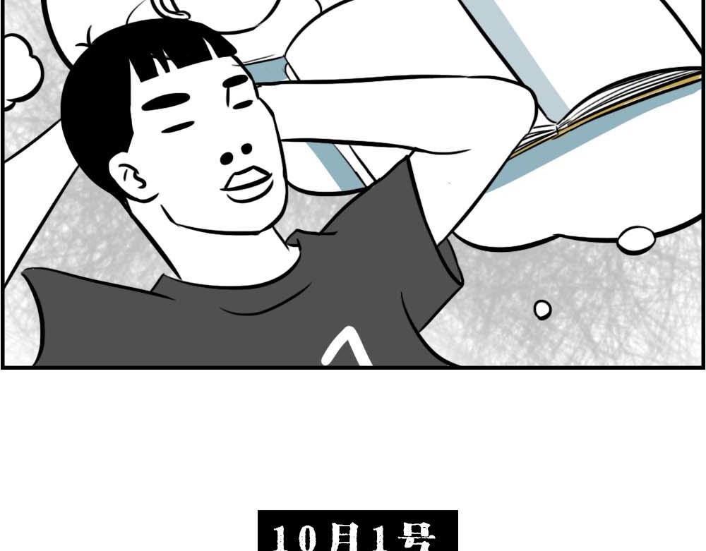 深圳人返乡图鉴：我废了，你呢？57