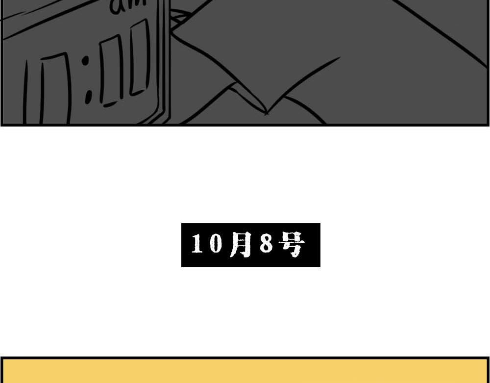 深圳人返乡图鉴：我废了，你呢？60
