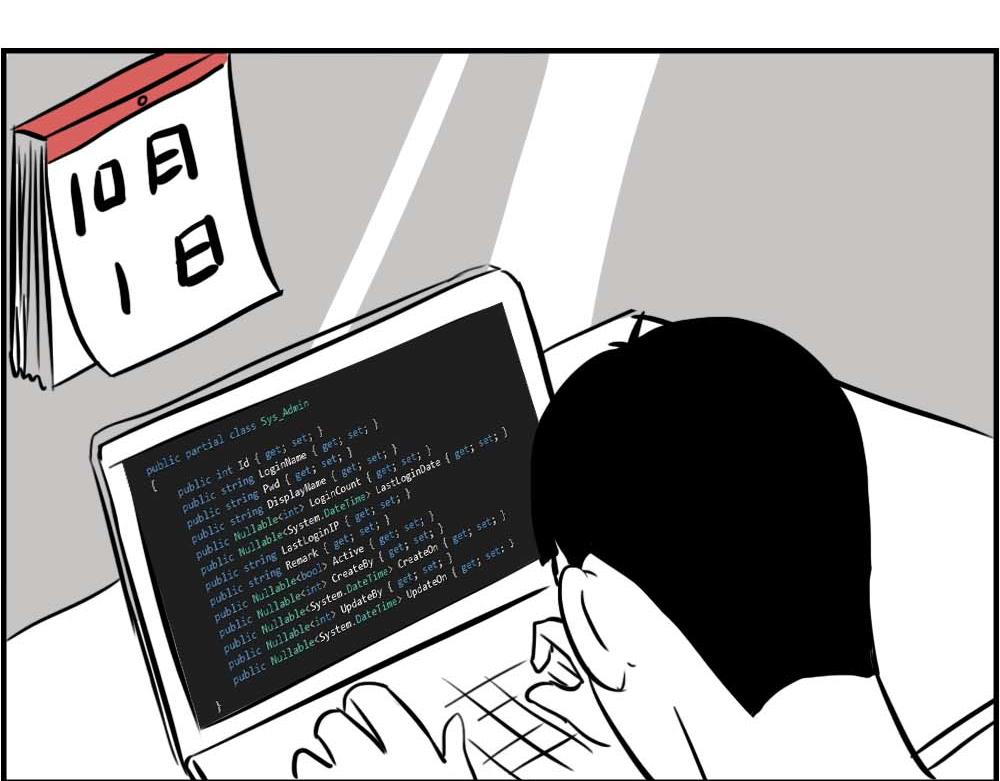 深圳人返乡图鉴：我废了，你呢？64